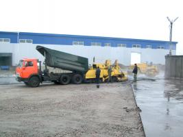 Reception of asphalt.